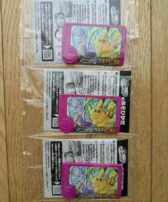 ポケモンフレンダ スペシャルタッグわざピック ピカチュウ＆ミュウツー イオン