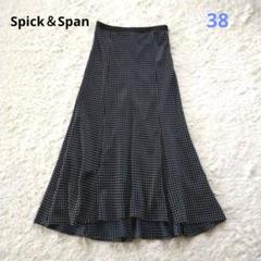 Spick and Spanウールスカート未使用 楽天市場】ロングスカート（ブランドスピック＆スパン