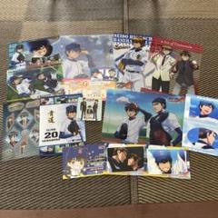 ダイヤのA グッズ まとめ売り 2025年最新】ダイヤのAグッズの人気アイテム - メルカリ