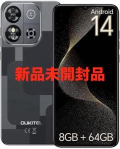 【新品未使用】OUKITEL SIMフリー Android14 タフネススマホ Amazon | OUKITEL WP35 Android14 5G simフリー スマホ 本体