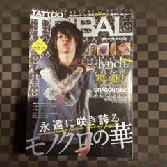 2025年最新】TATTOO雑誌の人気アイテム - メルカリ