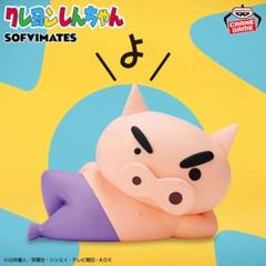2025年最新】おおきなsofvimates ぶりぶりざえもんの人気