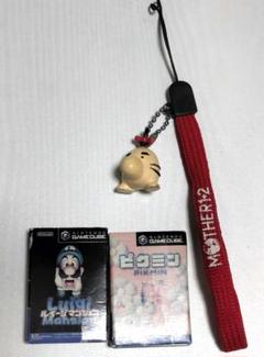 「MOTHER1+2予約特典ストラップ」「GCミニチュア ソフト消しゴム」セット