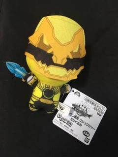 ナンバーワン戦隊 ゴジュウジャー ちびぐるみ ゴジュウティラノ