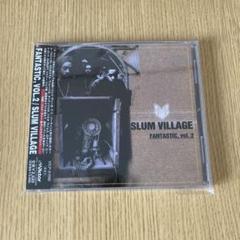 Slum Village Fantastic Vol. 2 j dilla 帯付