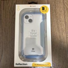 【新品】iFace iPhone 15 14 13 ペールブルー　手帳型