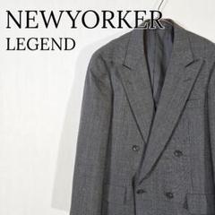 2025年最新】ニューヨーカー newyorker legendの人気アイテム