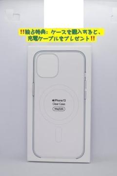 2025年最新】 iPhone13 ケース 純正 クリアの人気アイテム