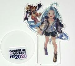 グランブルーファンタジー　水着　バレンタイン　アクリルスタンド　まとめ売り グランブルーファンタジー 水着 バレンタイン アクリルスタンド