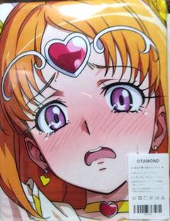 ジ*ル様 メルカリ入札 美少女ひとみ？ シークレット版タオル（NO.5433） メルカリ入札 美少女ひとみ？ シークレット版タオル（NO.5433
