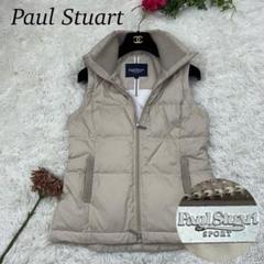Paul Stuart ダウンベスト M 百貨店 アンタイトル イネド 自由区