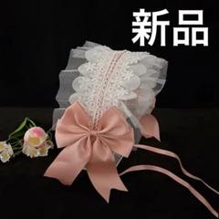 大森靖子ヘッドドレス Amazon.co.jp: 大森靖子 桃色 東京ヘッドドレス : おもちゃ