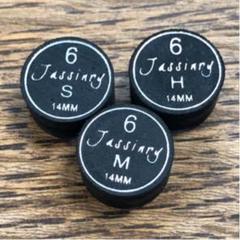 (お試しキャンペーン)Jassinry タップ 硬度三種詰め合わせセット!