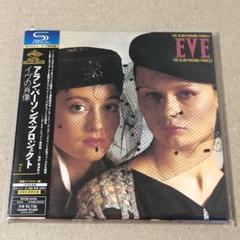 紙ジャケット SHM-CD アラン・パーソンズ・プロジェクト イヴの肖像