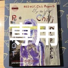 レッチリ　バイザウェイ　スコア