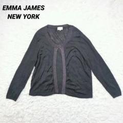 EMMA JAMES NEW YORK カーディガン 薄手 ラメ糸