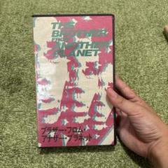 【中古品】ブラザーフロムアナザープラネット VHS ビデオ 美品