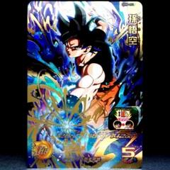 2022年最新】bm8-054の人気アイテム - メルカリ 2022年最新】bm8-054の人気アイテム - メルカリ