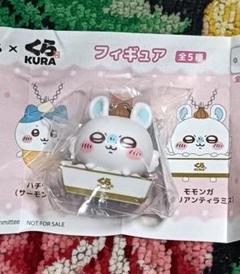 くら寿司 ビッくらポン ちいかわ モモンガ
