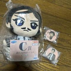 名探偵コナン 一番くじ 語伏高明 ぬいぐるみ C賞 バッジセット