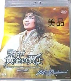 粕谷紀子の中古 未使用品を探そう メルカリ 粕谷紀子の中古 未使用品を探そう メルカリ