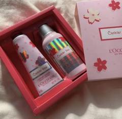 ロクシタン チェリープリズム プチギフト