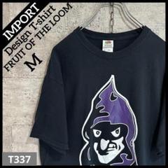US古着 輸入 tシャツ フルーツオブザルーム 黒 M プリント ハロウィン