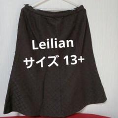 Leilian(レリアン) スカートセットアップ サイズ13+ S