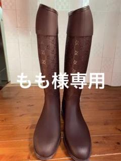 グッチ/長靴/レインシューズ(レディース)の検索結果 - メルカリ グッチ/長靴/レインシューズ(レディース)の検索結果 - メルカリ