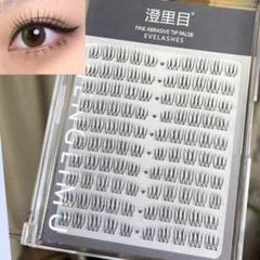 VOV 韓国 つけまつげ 30個セット 新品未使用 VOV 韓国 つけまつげ 30個セット 新品未使用の通販 by TT's shop