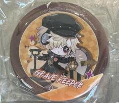 第五人格　ijl 缶バッジ　墓守
