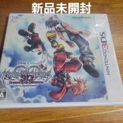 3DS キングダム ハーツ 3D ドリーム ドロップ ディスタンス