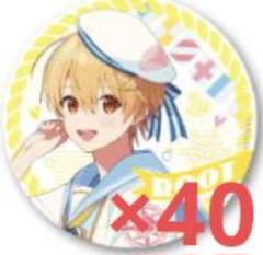 2025年最新】るぅとくんマリンの人気アイテム - メルカリ