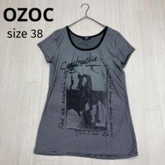 ◆ OZOC オゾック グラフィック 半袖 Tシャツ チュニック 38