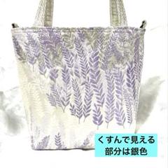 2025年最新】帯リメイク、バッグの人気アイテム - メルカリ