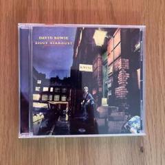 David Bowie - Ziggy Stardust