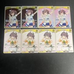 996 ホロカ　夏色まつり　s u cまとめ売り