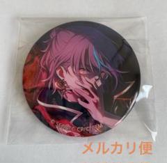 予約商品】グリッター缶バッジ イベントイラストコレクション