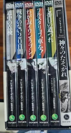 新品未使用　アレクセイ・ゲルマン DVD-BOX〈4枚組〉 Amazon.co.jp: 未使用 アレクセイ・ゲルマン DVD-BOX〈4枚組