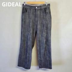 2025年最新】Gidealの人気アイテム - メルカリ