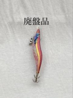 エギ王k ワイルドベリー 2.5号 3.0号 どピンク シャロー 廃盤 エギ王k ワイルドベリー 2.5号 3.0号 どピンク シャロー 廃盤