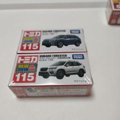 廃盤 トミカ 115 スバル フォレスター 通常 初回特別仕様 2台