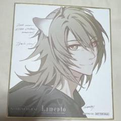 コノエ　アサト　缶バッジ　Lamento ラメント 新品未開封　超レア　キラル コノエ アサト 缶バッジ Lamento ラメント 新品未開封 超レア