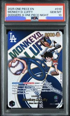 2025年最新】ワンピースカード psa10 ルフィの人気アイテム