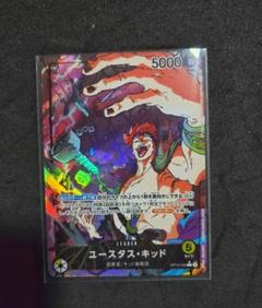 ワンピースカード　キッド　デッキ　フルパラ　パラレル Amazon.co.jp: ワンピースカードキッドコミパラ ZRZ5 : おもちゃ