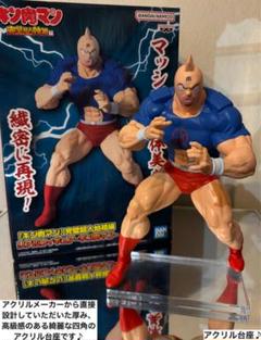 筋肉フィギュア 黒い台座付き ANT】AM116 1/12 Muscle Male Body 1/12 筋肉男 マッスル