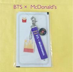 BTS×マクドナルド　キーリング 防弾少年団(BTS) - BTS マクドナルド キーリングの通販 by