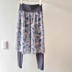 Chacott チャコット レイヤード　ガウチョパンツ　　Sサイズ 花柄 Chacott チャコット レイヤード ガウチョパンツ Sサイズ 花柄