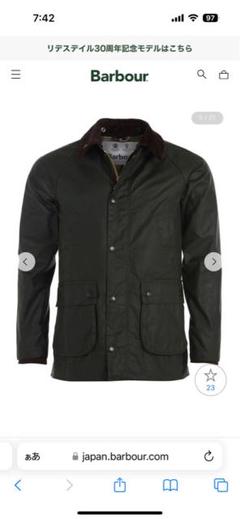 2025年最新】barbour ビデイルsl 36の人気アイテム - メルカリ