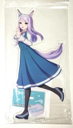 ウマ娘 メジロマックイーン アクリルスタンド アニメイトフェア 2023